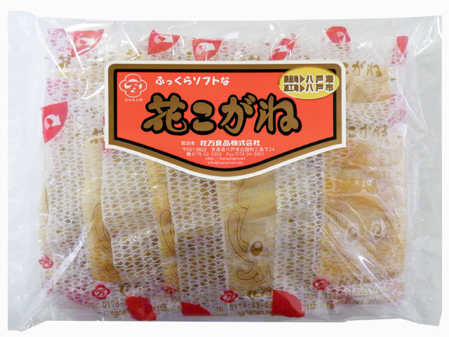 花こがね420g
