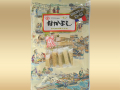 �ʤ��褷����