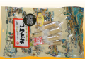 fukuro130g.jpg